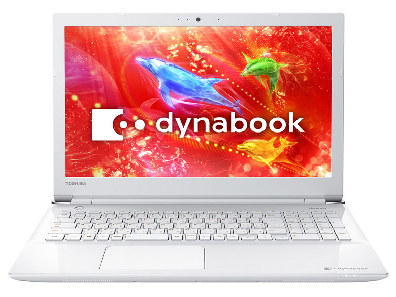 dynabook AZ25/D Celeron フルHD広視野角液晶 Officeあり