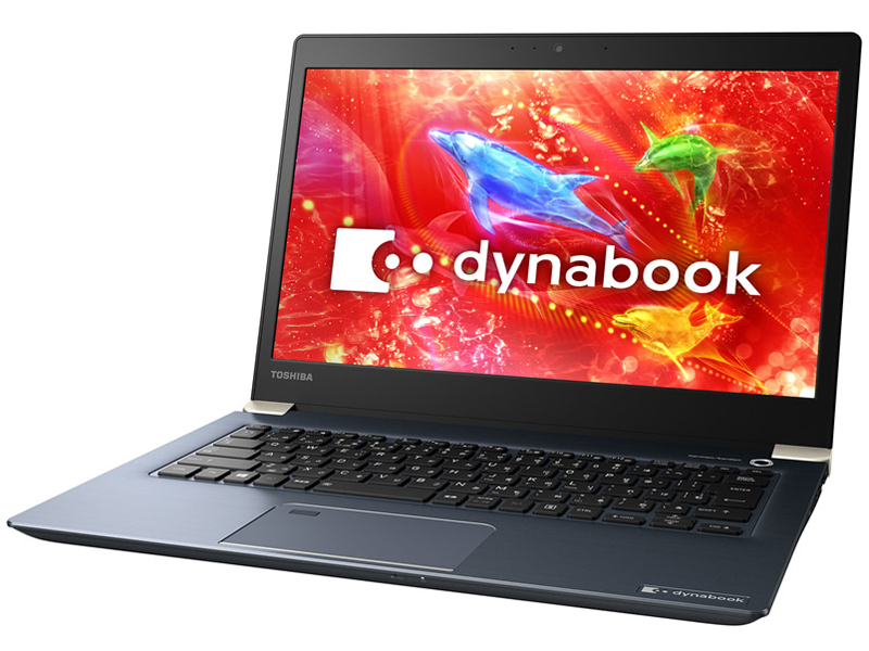dynabook UZ63/D PUZ63DL-NNC Core i5 フルHD軽量・高輝度液晶 256GB SSD Officeなし